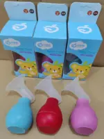 Manual Breastfeeding Pump-1pcs