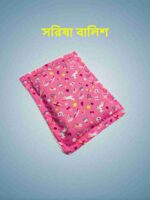 Mustard Seed Pillow | Sorisa Balish - Image 6