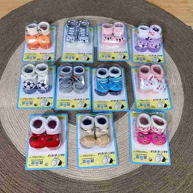 IMG_8793 (1)_11zon Baby shoes- 0 size for baby any colour - Image 1