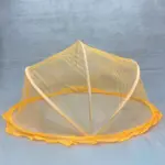 Mosari Set