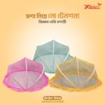 Mosari Set