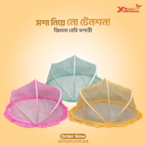 Mosari Set
