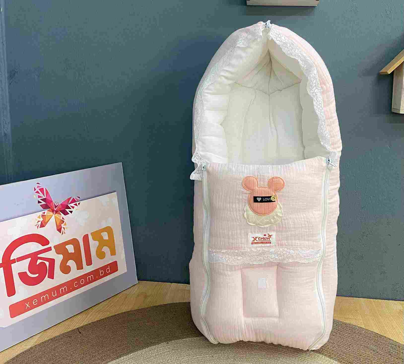Muslin Safety Bed – Light Pink Premium Baby Sleeping Nest Muslin Safety Bed - Light Pink soft breathable baby safety sleeping nest for newborn infants