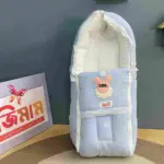 Muslin Safety Bed Light Sky soft breathable baby safety nest for newborn infant sleeping