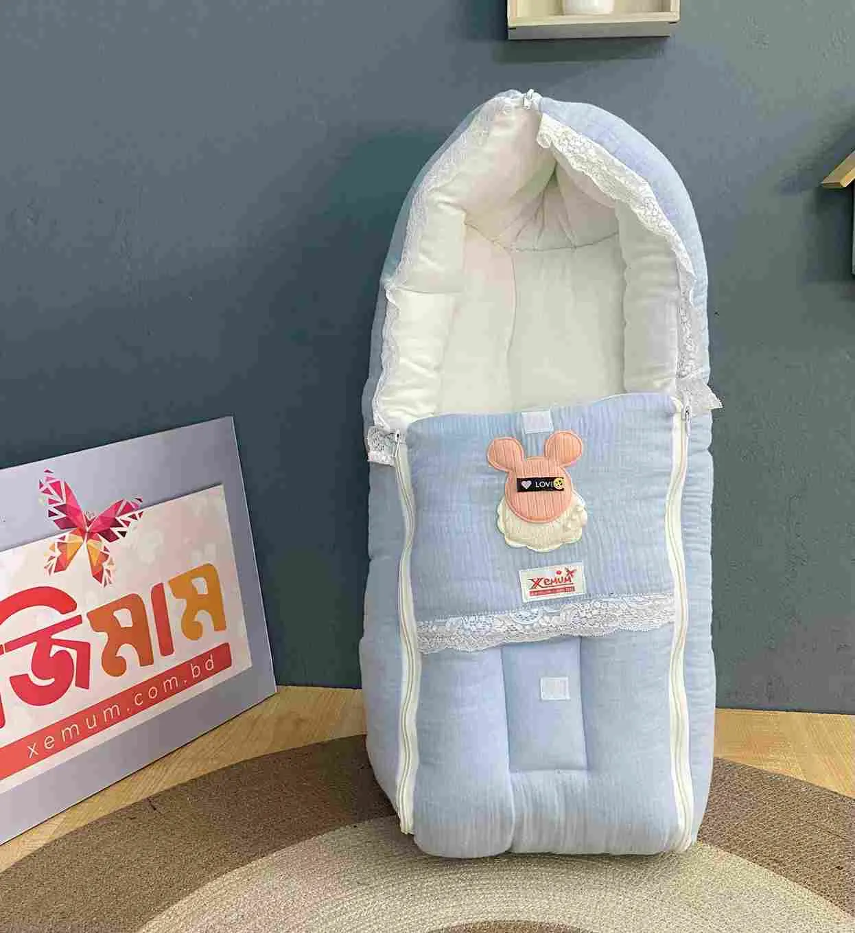 Muslin Safety Bed – Light Sky | Premium Soft Baby Safety Bed Muslin Safety Bed Light Sky soft breathable baby safety nest for newborn infant sleeping