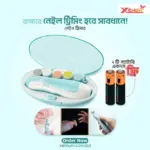 Nail trimmer