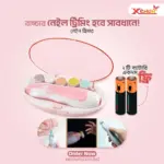 Nail trimmer