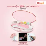 Nail trimmer