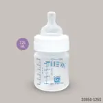 Philips Avent Anti Colic Feeder 125ml Twin Pack BPA Free Baby Feeding Bottles