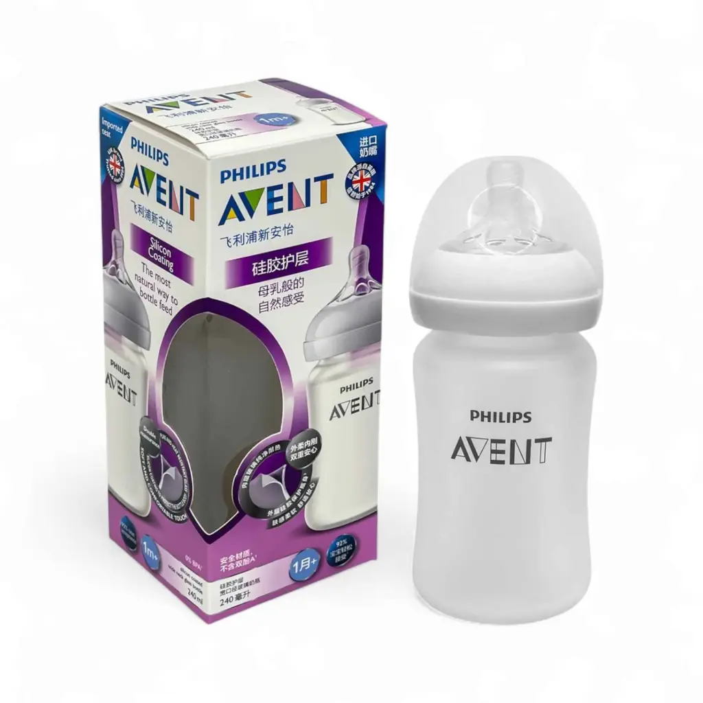 Philips Avent Natural Glass Feeding Bottle Silicone Coated 240ml BPA Free Baby Bottle
