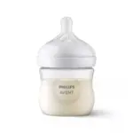 Philips Avent Natural Response Baby Feeding Bottle Wide Neck PP 125ml Single Bottle BPA Free
