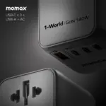 1-World Universal 4-Port Travel GaN Charger 140W + USB-C Cable - Image 6