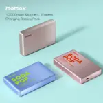 1-Power Pass Magnetic Wireless Power Bank 10000mAh - Image 3