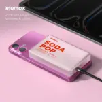 1-Power Pass Magnetic Wireless Power Bank 10000mAh - Image 4