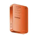 1-Power Q.Pass² 10000mAh Qi2 25W Magnetic Wireless Battery Pack - Image 2