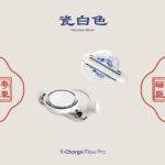 1-Charge Flow Pro Apple Watch Magnetic Fast Charger - Yuet Tung