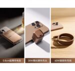 Momax Charger Ensemble – Q.Mag X 5000mAh Magnetic Wireless Battery Pack + 60W USB-C Magnetic Cable + 30W GaN Charger - Image 3