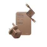 Sandstone Q.mag X 5000 mAh Wireless Battery Pack With Uk Pin Adapter & Mag.Link Cable (Vip Box)