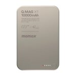 Q.Mag X1 Magnetic Wireless Power Bank 10000mAh - Gen 2 - Image 5