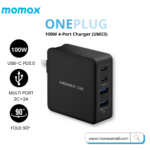 OnePlug 100W 4-Port GaN Charger UM23